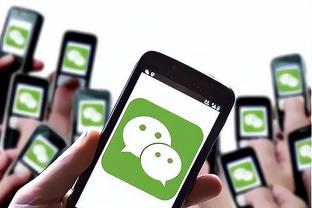 开云app在线登录入口手机版截图4